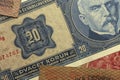 Detail of the Czechoslovak 20 crowns banknote from 1926, 1st Republic