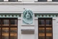 Detail of the decoration of the facade of the Art Nouveau house, Vienna Royalty Free Stock Photo