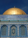 DETAIL FROM THE DOME OF THE ROCK JERUSALEM, ISRAEL Royalty Free Stock Photo