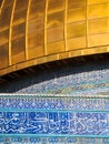 Detail of Dome of the Rock Mosque Jerusalem