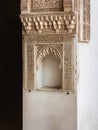 Detail of a door and ornament of Alhambra, Granada, Spain Royalty Free Stock Photo