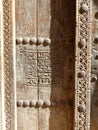 Detail of door in the part-ruined village of Al Hamra in Oman