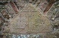 Detail in Dunnottar Castle, near Stonehaven, Scotland.