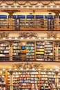 Detail of El Ateneo Grand Splendid bookshop in Buenos Aires, Argentina