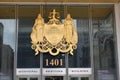 Detail in entrance. Municipal Services Building. North side of JFK between Broad and 15th Philadelphia, Pennsylvania, United State