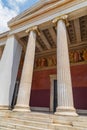 Detail of the entrance of National Archaeological Museum of Athens