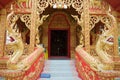 Detail of entrance at Phrathat Lampang Luang Royalty Free Stock Photo