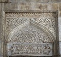 Detail of the exterior wall decoration of the Green Mosque Yesil Cami in Iznik, Turkey