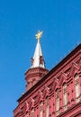 Detail of the facade of the Historical Museum