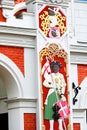 Detail of the facade of House of the Blackheads, Riga, Latvia Royalty Free Stock Photo