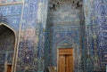 Detail of the facade of the mausoleum where his wife is buried Amir Temur - Qutlugh Oko