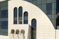 Detail of facade modern building - windows of different shapes and sizes