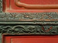 Door detail, Forbidden City, Beijing Royalty Free Stock Photo