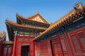 Detail of the Forbidden City, Beijing China Royalty Free Stock Photo