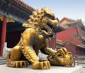 Detail in the Forbidden City (Palace Museum) Royalty Free Stock Photo