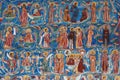 Detail of a fresco, painted church, Sucevita, Bucovina, Romania Royalty Free Stock Photo
