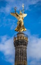 Detail of the golden angel of the Siegessaeule Victory Column in Berlin Royalty Free Stock Photo