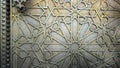 Detail of the golden doors of Dar el Makhzen, Royal Palace in Fes, Morocco