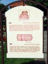 Information Sign, Christ of Pantocrator Church, Nessebar, Bulgaria Royalty Free Stock Photo
