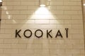 Kookai store Royalty Free Stock Photo