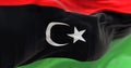 Detail of the Libya national flag fluttering