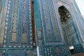 Detail of the mausoleum Shadi Mulk Aka