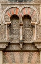 Detail of Mezquita exterior Royalty Free Stock Photo