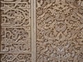 Detail of Moorish Art and Architecture at Alhambra Royalty Free Stock Photo