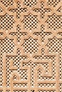 Detail of a Moroccan door Royalty Free Stock Photo