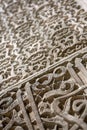 Detail of Moroccan stucco artwork