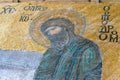 Detail of mosaic of Jesus Christ in Hagia Sophia Royalty Free Stock Photo