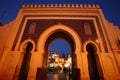 Detail at night time Medina , Blue Gate Fez, Morocco Royalty Free Stock Photo