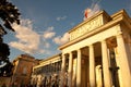 Detail od the facade of Museo del Prado Prado art Museum