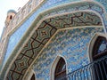 Detail of the old sulfur bath in Tbilisi Georgia