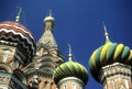 Detail, onion domes