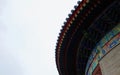 Detail of ornate painted roof of Chinese temple Royalty Free Stock Photo