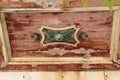 Detail of Ottoman symbols on ceiling of mosque on Greek Island of Kos Royalty Free Stock Photo