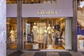 Oysho store