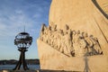 Detail of Padrao dos Descobrimentos monument in Lisbon at morning