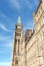 Detail of Parliament of Canada