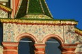 Detail Of Pattern At Saint Basil's Cathedral On Red Square In Moscow, Russia