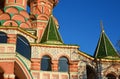 Detail Of Pattern At Saint Basil's Cathedral On Red Square In Moscow, Russia