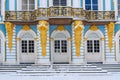 Detail of Pavilion Hermitage in Catherine park at Tsarskoe Selo in winter. Pushkin. Saint Petersburg. Russia Royalty Free Stock Photo