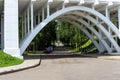 Detail of a pedestrian bridge on the Volga river embankment in Yaroslavl, Russia Royalty Free Stock Photo