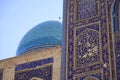 Detail of the Poi Kalyan Complex in Bukhara, Uzbekistan