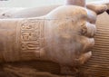 Detail of Ramses II cartouche