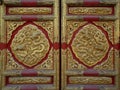 Door detail, Forbidden City, Beijing Royalty Free Stock Photo