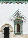 Detail of Resurrection Cathedral in New Jerusalem Monastery, Russia Royalty Free Stock Photo