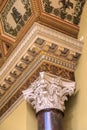 Detail of a richly decorated corinthian pillar