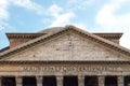 Detail of the Roman Upper Portico and pediment lettering II